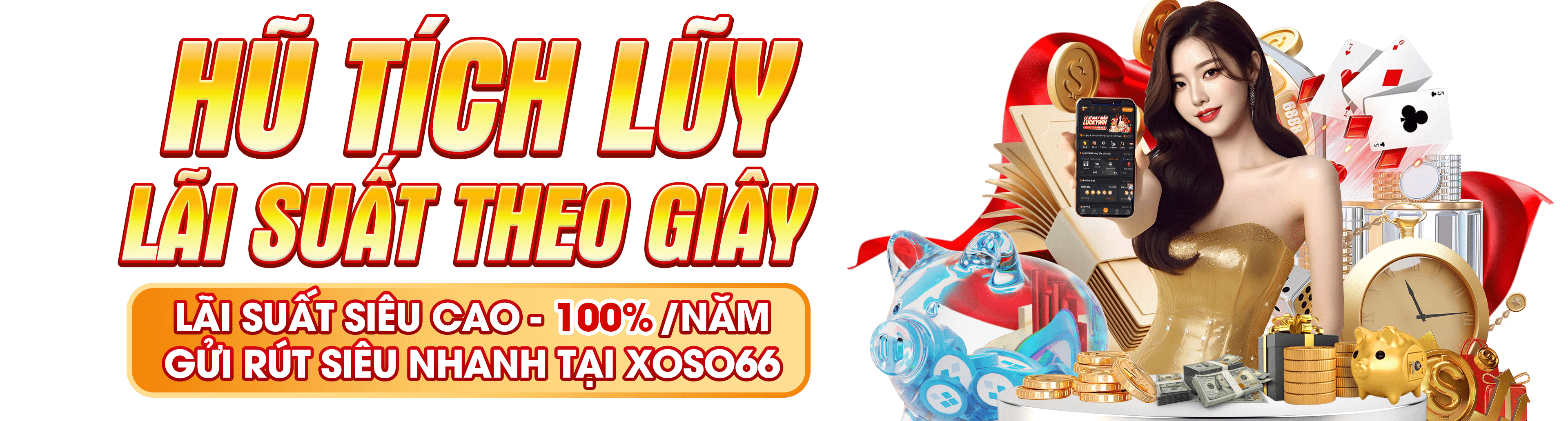 lu888