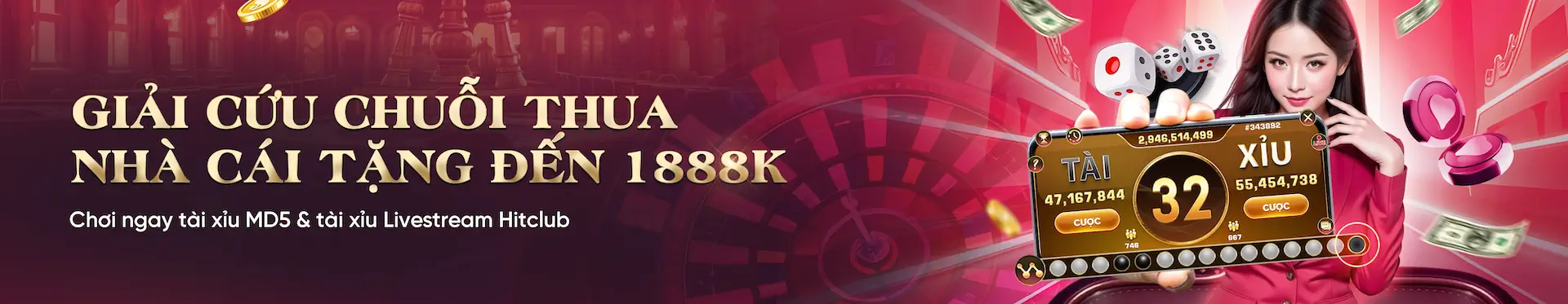 lu888