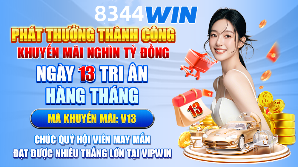 lu888