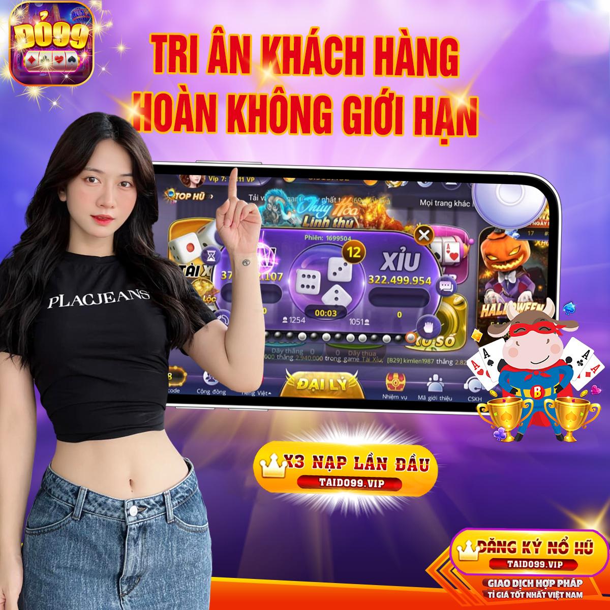 lu888