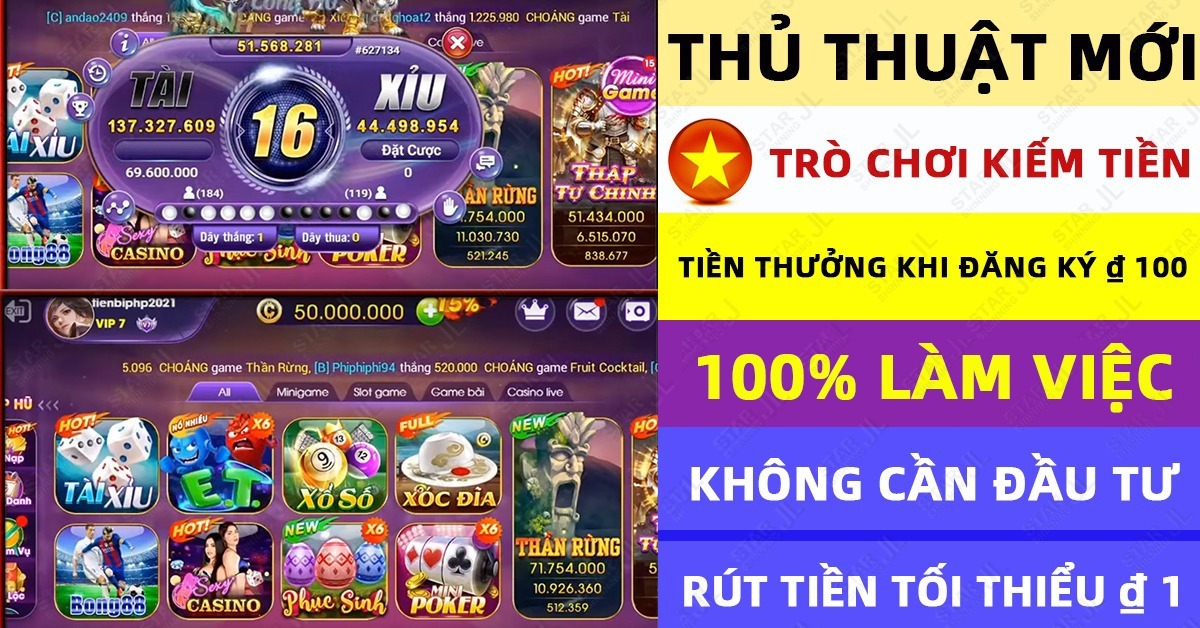 lu888