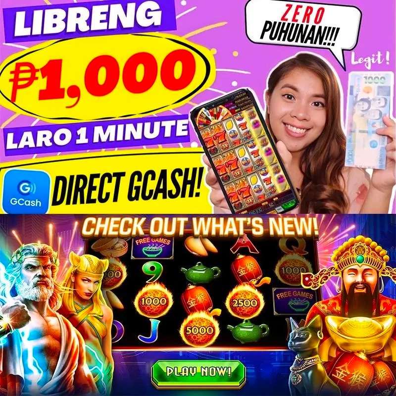lu888