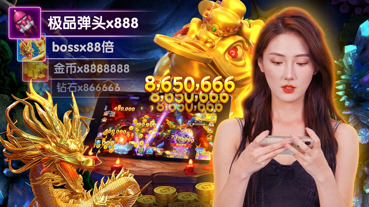 lu888